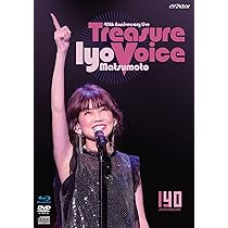 Amazon.co.jp: トレジャー・ヴォイス [40th Anniversary Song Book